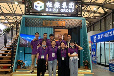 直擊綠色建博會(huì) | 柜族傾力打造海洋風(fēng)旅游度假別墅，吸引眾多眼球！